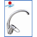 Single Handle Kitchen Mixer Water Faucet (ZR22009)